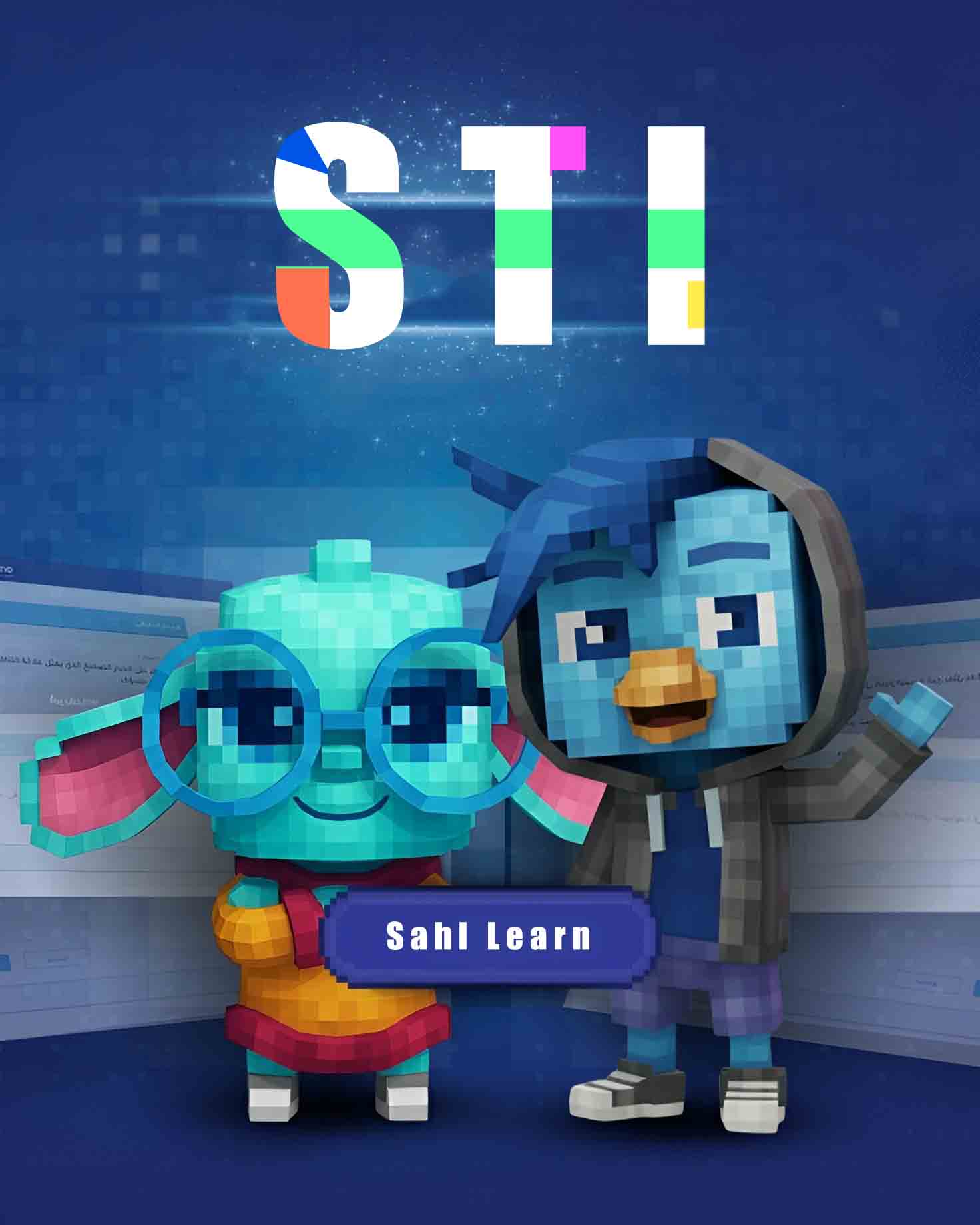 STI App background