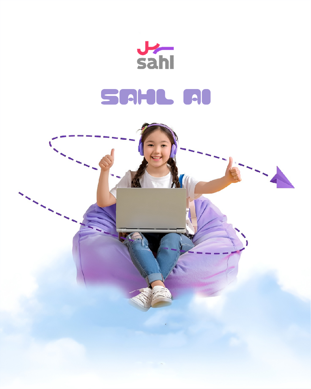 Sahl AI